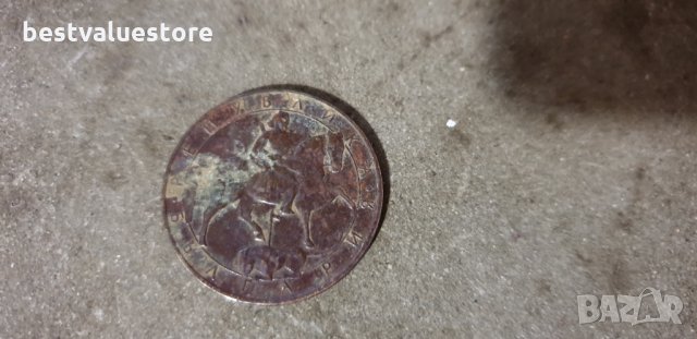 Монета От 10 Лв От 1992г., снимка 2 - Нумизматика и бонистика - 25456391