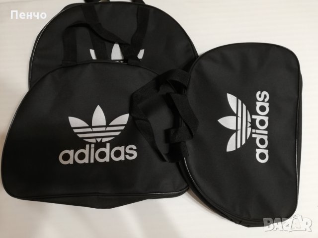 Спортна чанта сак торбичка с лого Adidas Nike Адидас Найк нова за спорт пътуване излети пикник за ба, снимка 8 - Чанти - 26124101