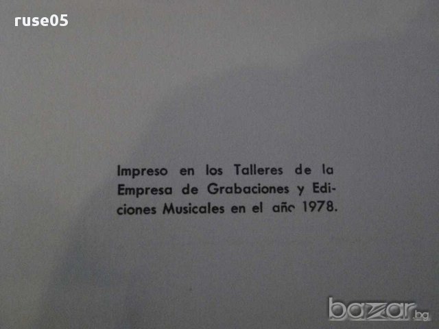 Книга"MUSICA INCIDENTAL CAMPESINA-DOS GUITARRAS-BROUWER"9стр, снимка 6 - Специализирана литература - 15847248