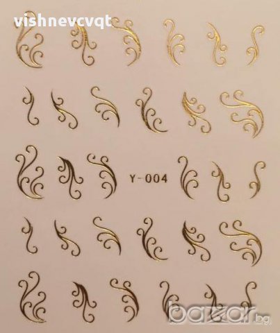 Златни ваденки за нокти, снимка 10 - Продукти за маникюр - 11730926