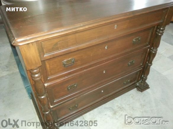 Виенски скрин 1880 г 