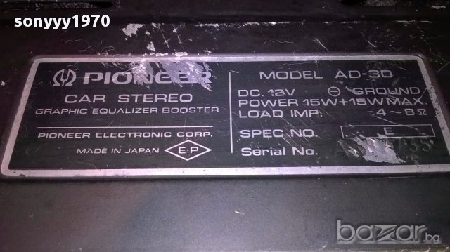 ?Pioneer ad-30 amplifier/equalizer-made in japan-внос швеицария, снимка 7 - Аксесоари и консумативи - 15121897