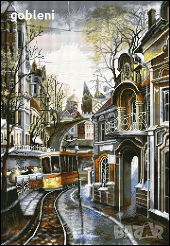 	гоблен"СТАРИЯ ТРАМВАЙ"-Д45; /20*29/см. 23 цвята; 32 лв, снимка 2 - Гоблени - 25078646