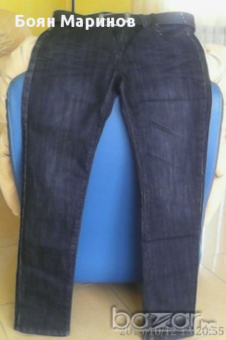 Дамски дънки