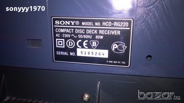 Sony hcd-rg220 cd tuner deck aux amplifier-внос швеицария, снимка 11 - Ресийвъри, усилватели, смесителни пултове - 15194845