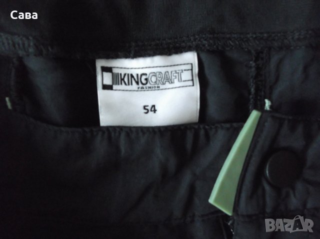 Къси панталони M&S COLL., KINGCRAFT    мъжки,Л, снимка 7 - Спортни дрехи, екипи - 25726441