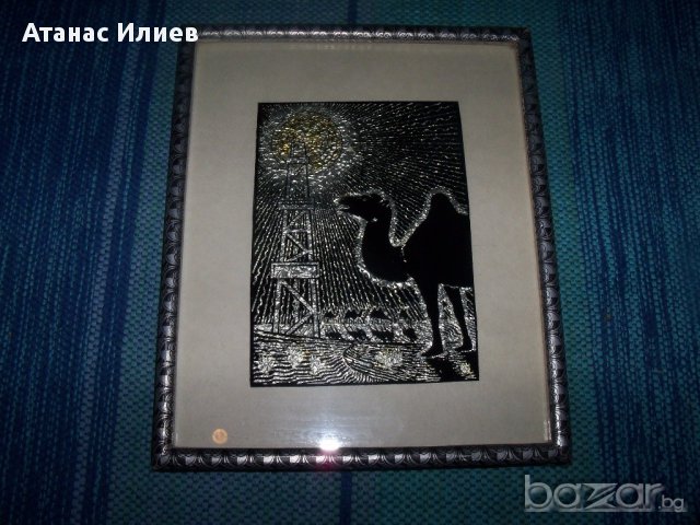 "Петрол и камили" интересна картина, снимка 2 - Картини - 13586796