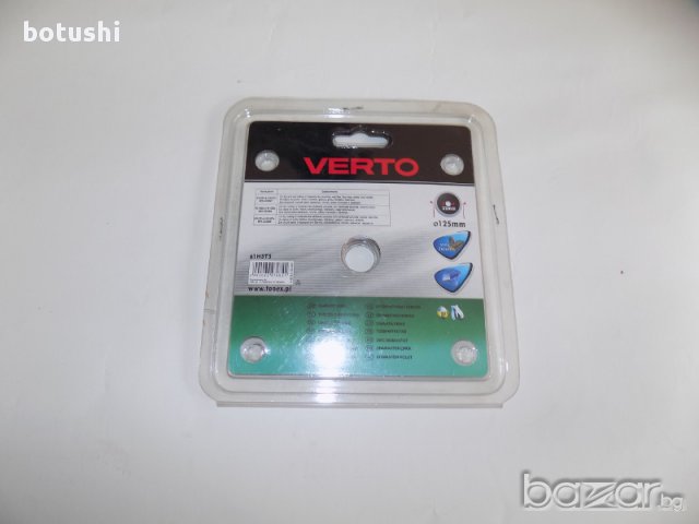 Диамантен диск 125мм, снимка 2 - Диамантени и режещи инструменти - 15449968