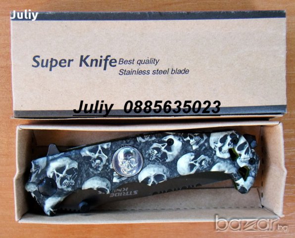 Сгъваем нож  STRIDE KNIVES B092 /ЧЕРЕПИ/, снимка 2 - Ножове - 10967759