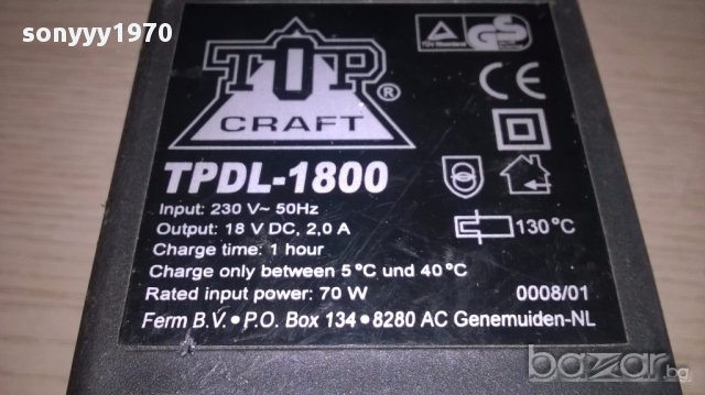 Top craft tpdl 1800-18v/2amp-charger-внос швеицария, снимка 6 - Други инструменти - 15686930