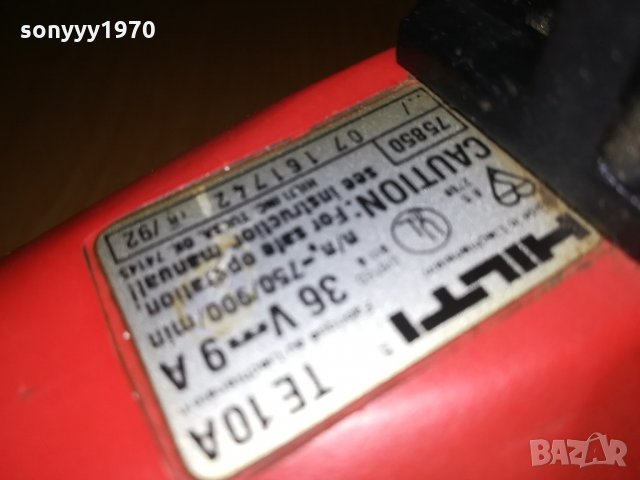 hilti te10a-перфоратор-без батерия-внос швеицария, снимка 11 - Бормашини - 21904399