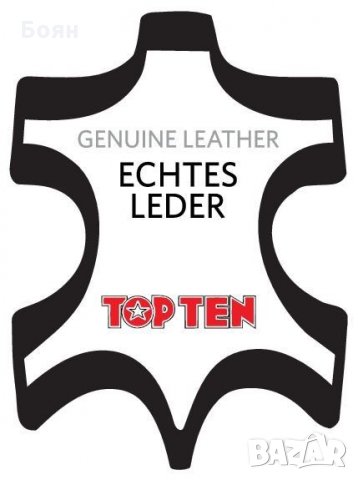 Боксови ръкавици ТОП ТЕН Аиба лиценз / Top Ten Aiba Approved, снимка 7 - Спортна екипировка - 23659138