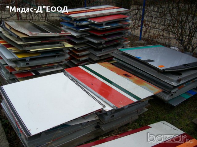 калник,врата,капак автобус Сетра , снимка 3 - Части - 8760939