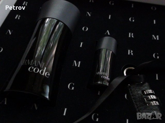 GIORGIO ARMANI - ARMANI code pour Homme Set , EDT 50 ml + EDT 5 ml , Made in France , внос Германия, снимка 2 - Мъжки парфюми - 26143192