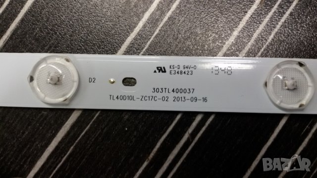 LISTO-  40DLEDUSB-114, снимка 14 - Части и Платки - 23495418