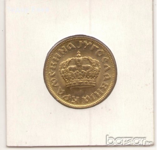 ++Yugoslavia-2 Dinara-1938-KM# 20-Petar II-large crown++, снимка 1