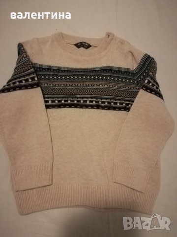 Намаление!!! Детска блуза с дълъг ръкав, пуловер, снимка 1 - Детски Блузи и туники - 22280598