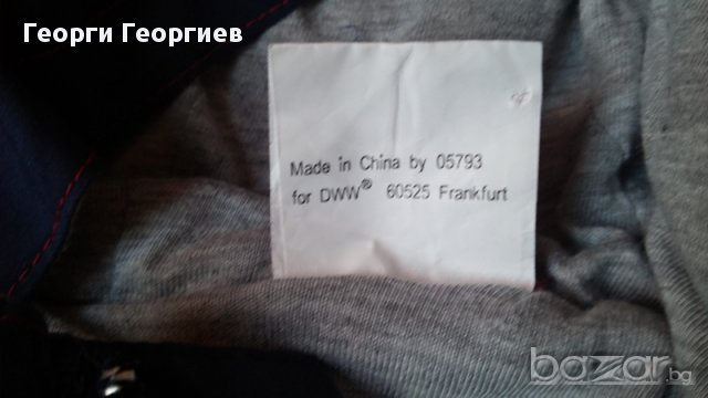 Ново спортно горнище за момче Michigan/Мичигън, 100% оригинал, снимка 5 - Детски якета и елеци - 17070518