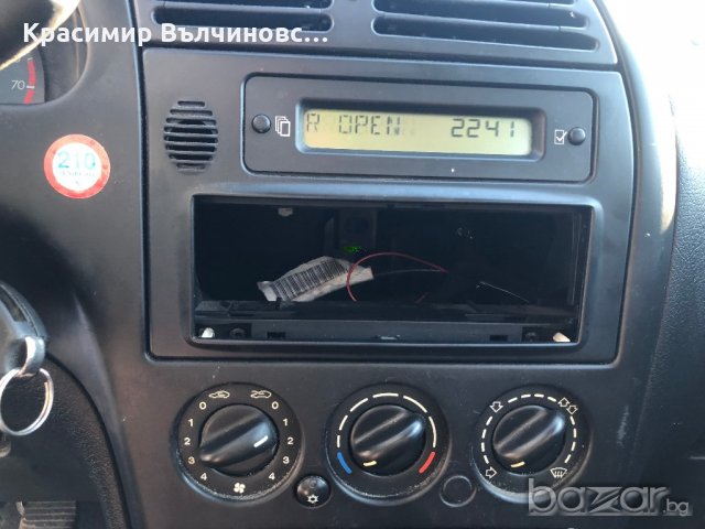 Citroen Xsara 1.6 109hp 2001г. FACE, снимка 7 - Автомобили и джипове - 20574478