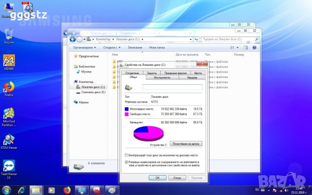 запазени в добър вид лаптопи , снимка 11 - Лаптопи за работа - 22241278