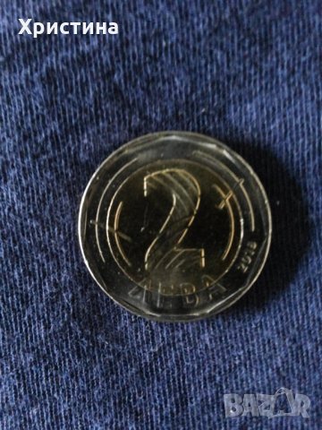 Юбилейна монета-2лв, снимка 2 - Нумизматика и бонистика - 22083738