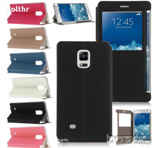 FLIP WINDOW CASE GALAXY NOTE EDGE, снимка 2 - Калъфи, кейсове - 10372417