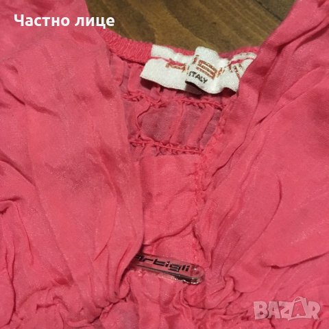 Дамски потник, снимка 2 - Потници - 20801396