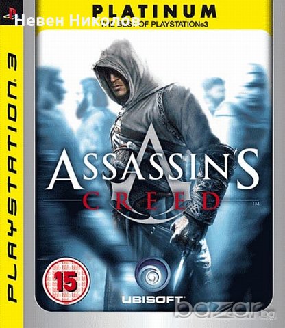 Assassins Creed - PS3 оригинална игра, снимка 1 - Игри за PlayStation - 20970391