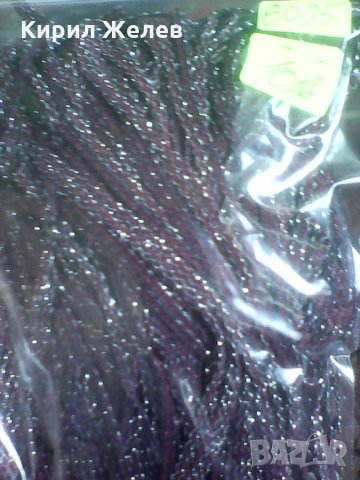 Шалче 8095 , снимка 8 - Колекции - 25177373