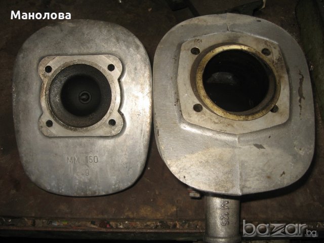 мз ес 150 трофи цял или на части, снимка 3 - Мотоциклети и мототехника - 20890369