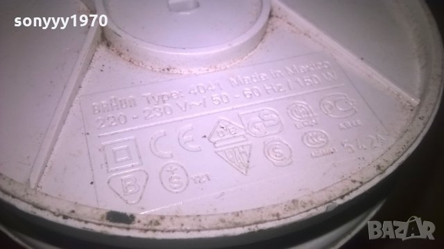 braun-кафемелачка-внос швеицария, снимка 14 - Кафемашини - 25917606