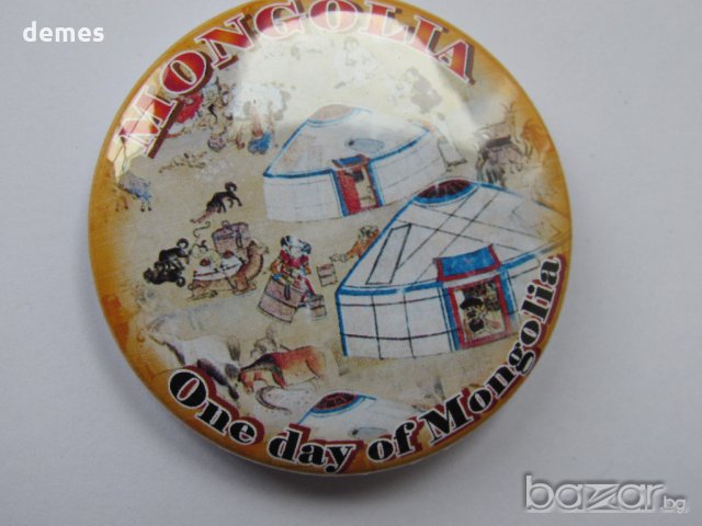 Метална значка -  Един ден в Монголия, снимка 3 - Колекции - 21483180