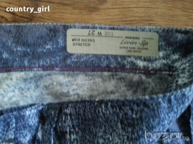 Diesel Livier-Sp - страхотен дамски панталон, снимка 5 - Панталони - 16655540