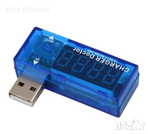 Цифров USB тестер, снимка 2 - Друга електроника - 24686636
