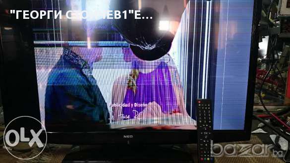 Finlux50flhyr242bos със счупена матрица, снимка 6 - Части и Платки - 10841032