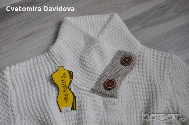 Жилетка бяла, снимка 2 - Жилетки - 20593882