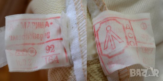 Vienna Line мъжки къси панталони, снимка 3 - Къси панталони - 23479568