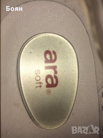 Дамски обувки на елегантна платформа ARA, снимка 4 - Дамски ежедневни обувки - 26168026