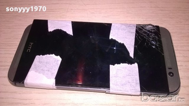 ПОРЪЧАН-htc-голям и марков телефон-метален , снимка 14 - HTC - 14629435