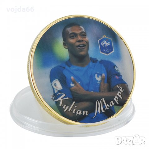 Монети КР7,Килиян Мбапе, снимка 3 - Нумизматика и бонистика - 24803350