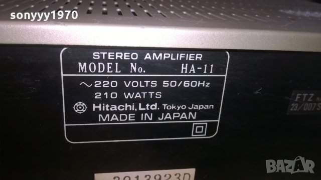 hitachi-STEREO amplifier-made in japan, снимка 11 - Ресийвъри, усилватели, смесителни пултове - 24893513