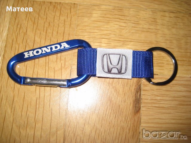 Ключодържател за Хонда Honda, снимка 4 - Аксесоари и консумативи - 18237613