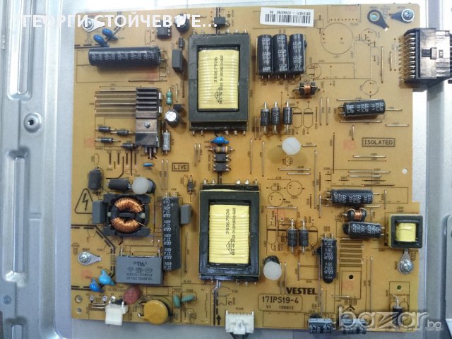 32FLYR168BW СЪС СЧУПЕН ПАНЕЛ, снимка 5 - Части и Платки - 14891079