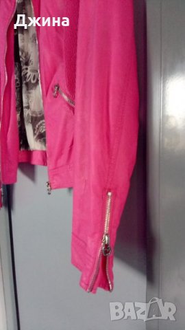 Дамско пролетно яке, снимка 2 - Якета - 24698621