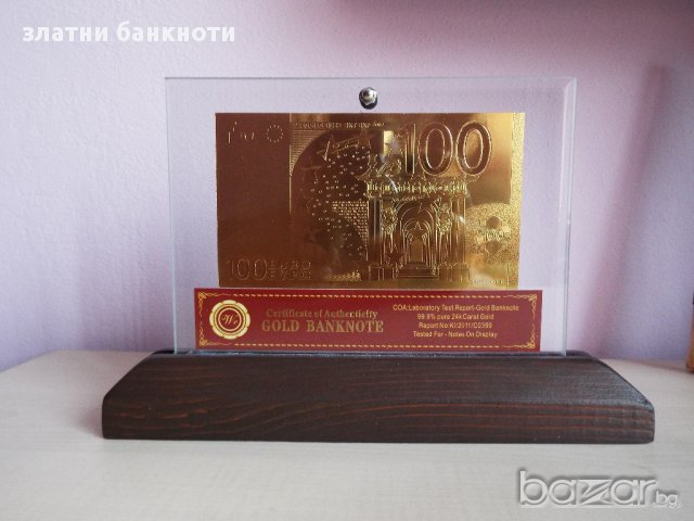 Сувенирни банкноти 100 Евро в стъклена поставка, снимка 2 - Подаръци за юбилей - 11435307