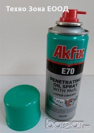 Спрей против ръжда А70 200мл. Akfix, снимка 2 - Други стоки за дома - 15813460
