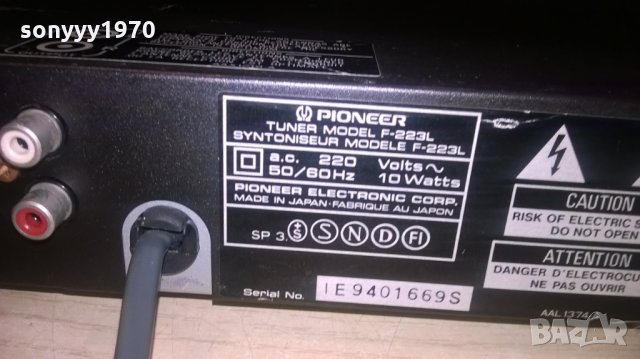 pioneer f-223l-tuner-made in japan-внос швеицария, снимка 13 - Ресийвъри, усилватели, смесителни пултове - 22669240