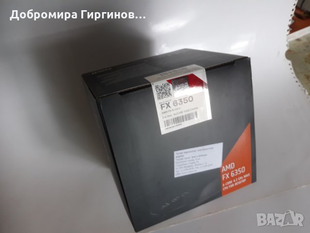 Продавам нови AMD FX-серия процесори с "wraith cooler" охлаждане.., снимка 2 - Процесори - 25623522