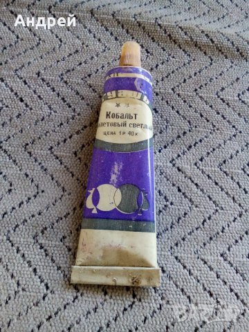 Стара Руска боя за рисуване