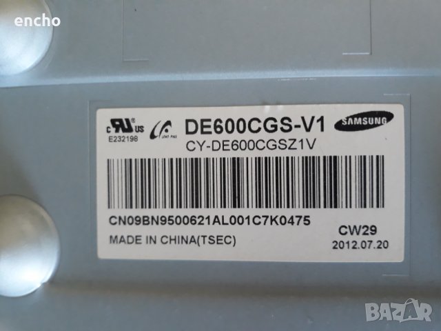 Back light LED SAMSUNG 2012SVS60 3228 FHD LEFT08 REV1.1 120410 от Samsung UE60EH6000, снимка 4 - Части и Платки - 23980737